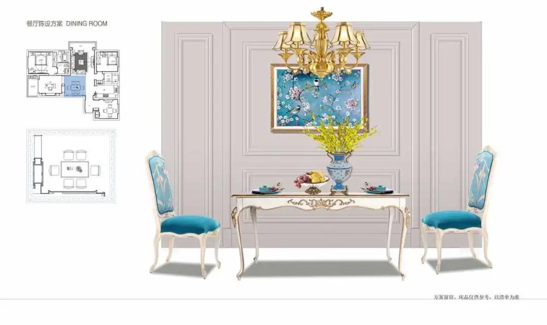 1598922848193612.jpg 27.jpg