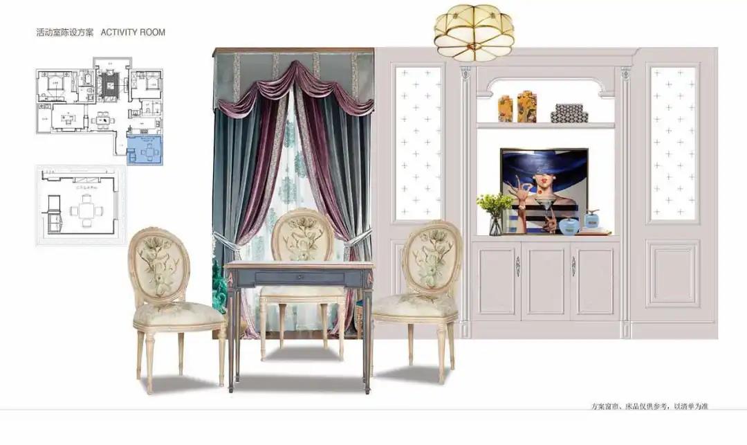 1598922868147518.jpg 29.jpg