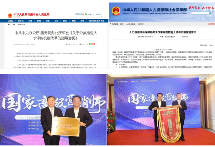 1624614359806912.png 1624614359806912.png