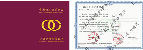 1631958488130604.png image003.png