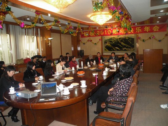 縱橫2010快樂年會(huì)?攜手規(guī)劃藍(lán)圖