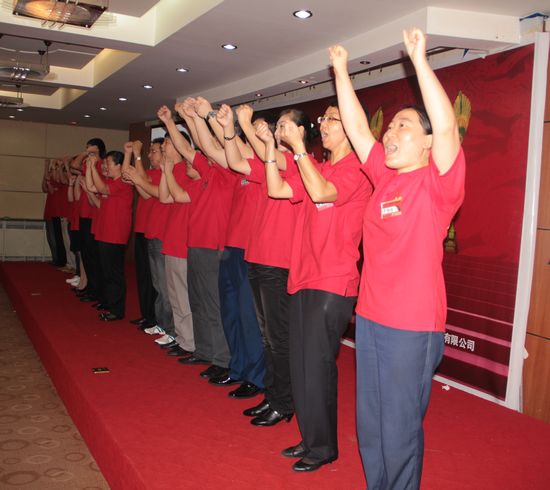 2010年光明集團(tuán)股份有限公司激情營銷 贏在終端—國際?AST第一百零三屆訓(xùn)練營完美落幕