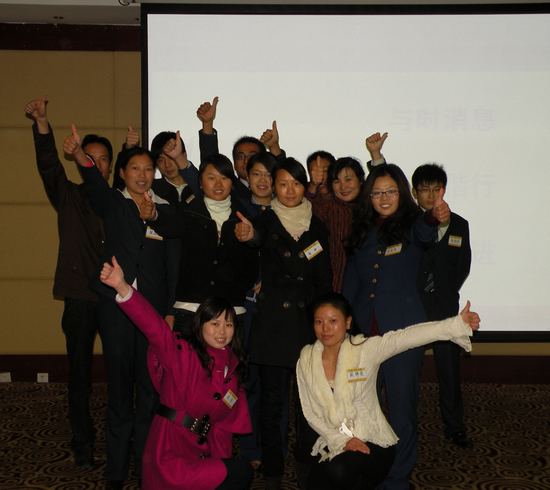 突破、創新、共贏━國際?AST第六十六屆華強家居廣場訓練營完美落幕