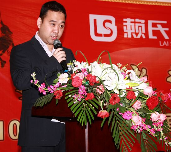 “突破創(chuàng)新?攜手共贏”國(guó)際?AST第79屆訓(xùn)練營(yíng)完美落幕